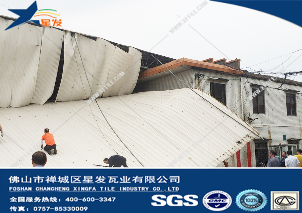 龍卷風(fēng)襲擊佛山——災(zāi)難無情，星發(fā)有愛